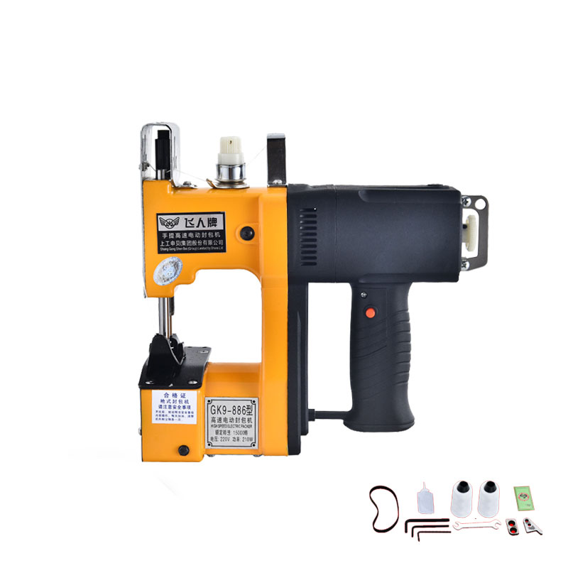 Industrial Textile Sewing Machine - GK9-886 صناعة المنسوجات ماكينة خياطة كهربائية