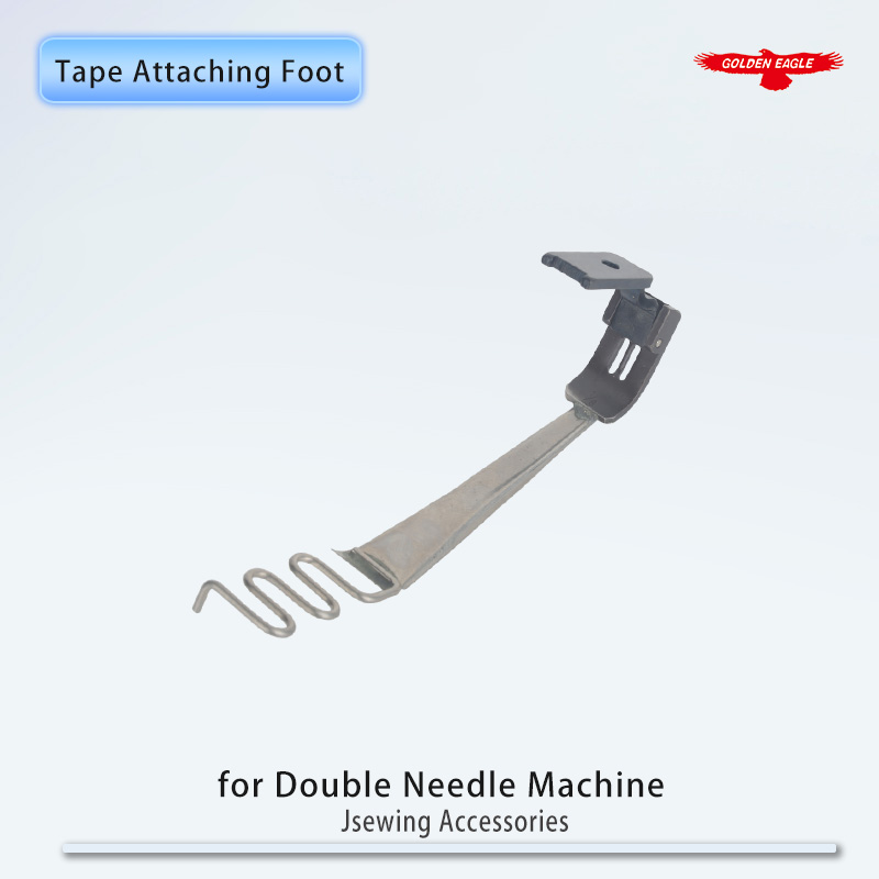 Twin Needle Stretch - DY403 (F524) شريط ربط القدم مناسب