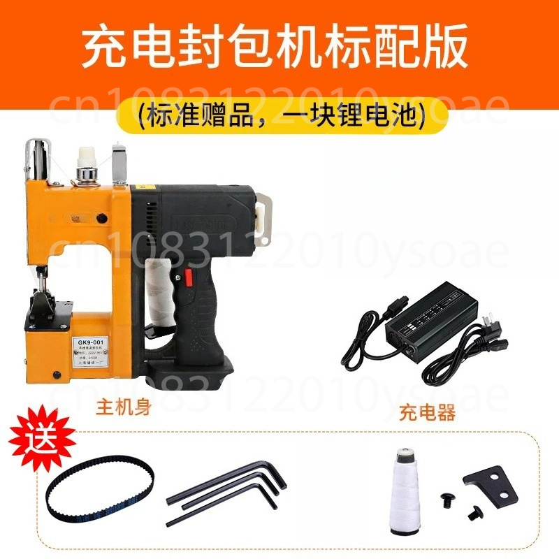 ماكينة خياطة كهربائية GK9-001  - مراجعة Industrial Textile Sewing Machine وسعره