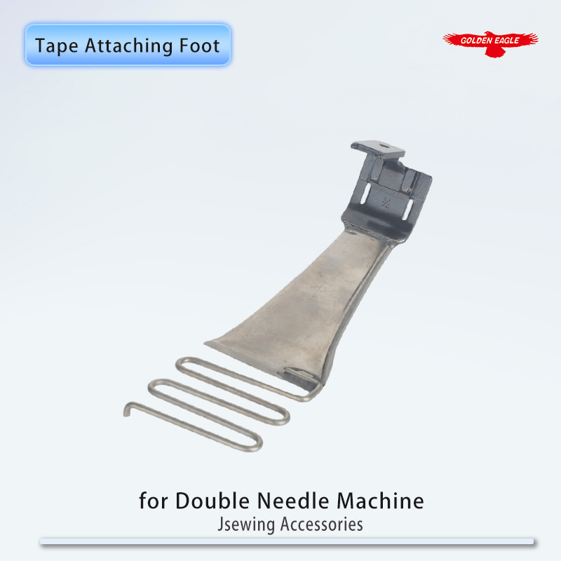 DY403 (F524) شريط ربط القدم من - مراجعة Twin Needle Stretch وسعره