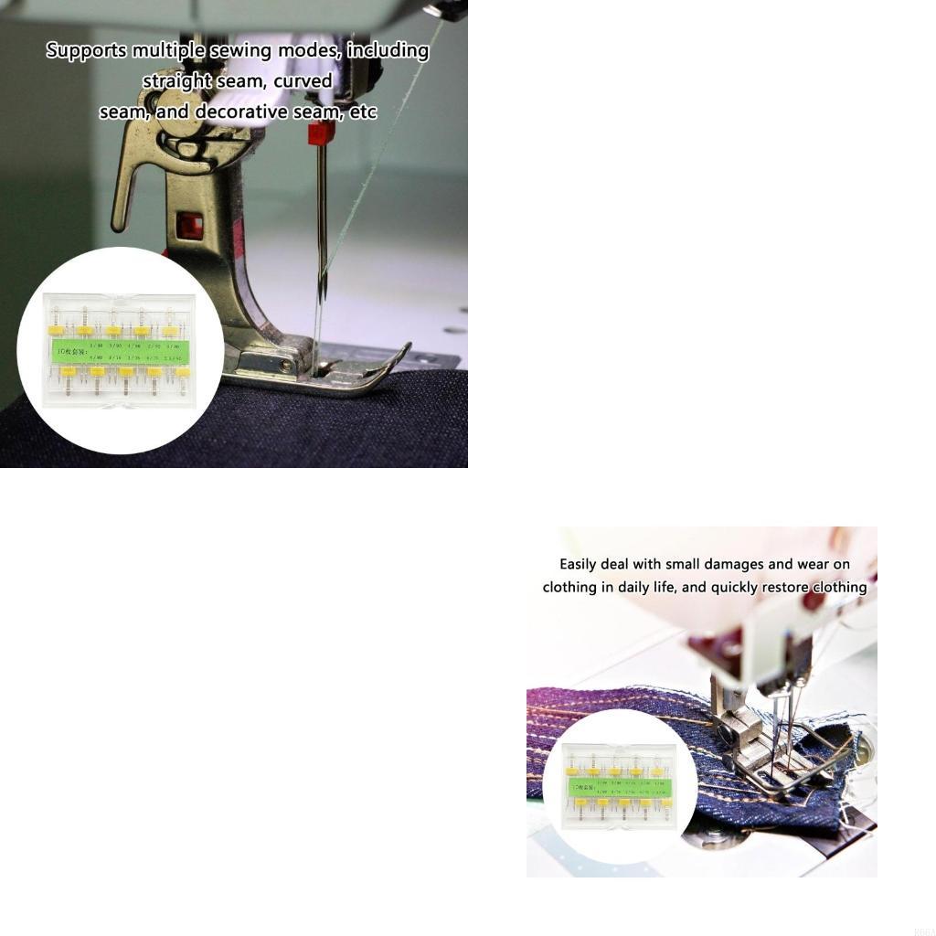 R66A 10 قطعة ماكينة خياطة إبرة - مراجعة Twin Needle Stretch وسعره