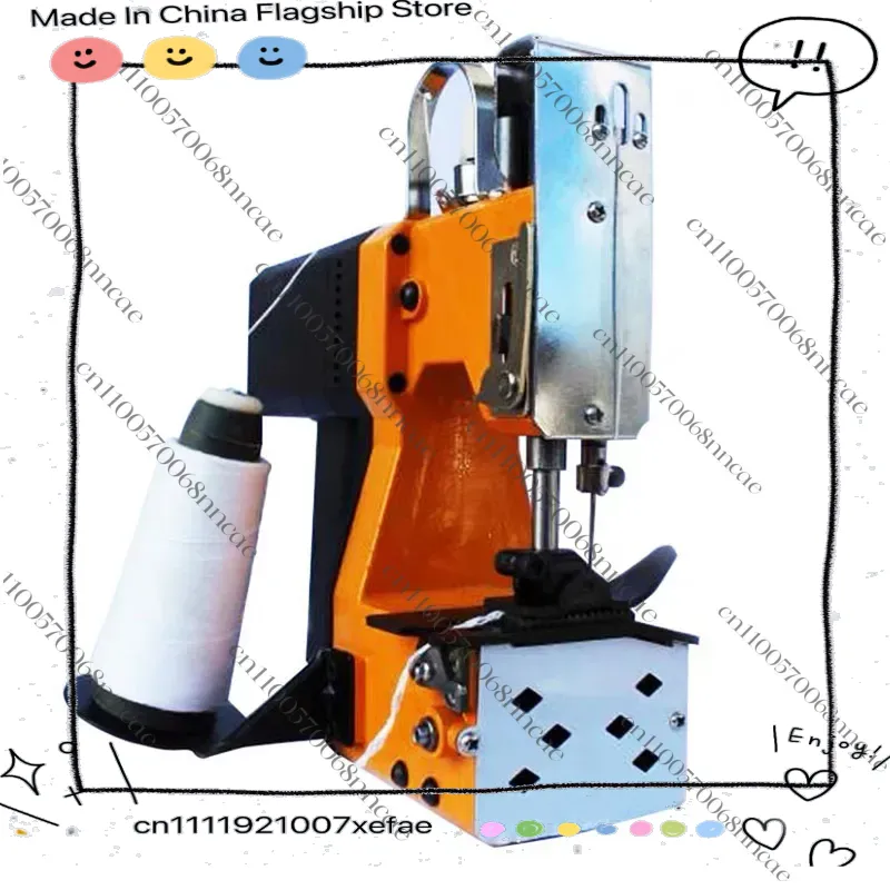 ماكينة خياطة كهربائية محمولة أ - مراجعة Industrial Textile Sewing Machine وسعره
