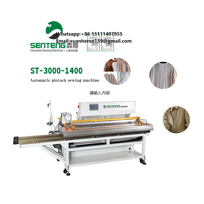 ماكينة خياطة صناعية ST 3000-14 - مراجعة Sewing Knit وسعره