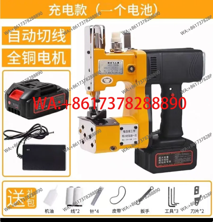 ماكينة خياطة كهربائية جديدة لخ - مراجعة Industrial Textile Sewing Machine وسعره