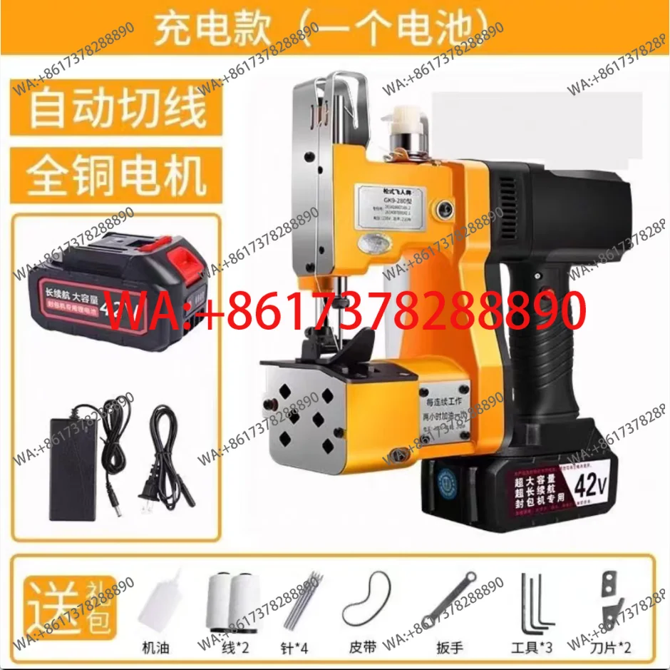 ماكينة خياطة كهربائية جديدة لخ - مراجعة Industrial Textile Sewing Machine وسعره