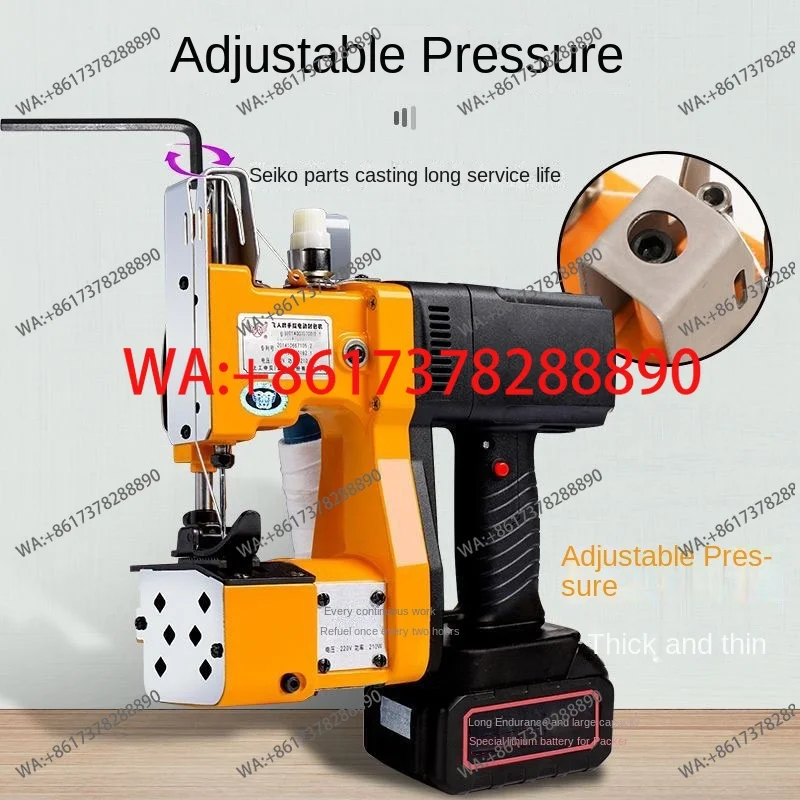 ماكينة خياطة كهربائية جديدة لخ - مراجعة Industrial Textile Sewing Machine وسعره