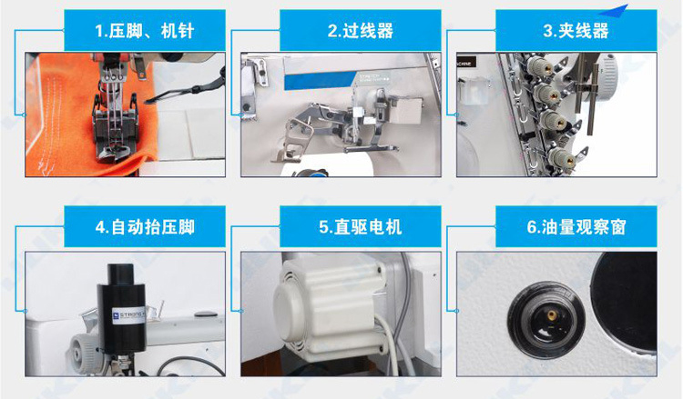 DSC-JK-600D التلقائي موضوع الت - مراجعة Industrial Textile Sewing Machine وسعره