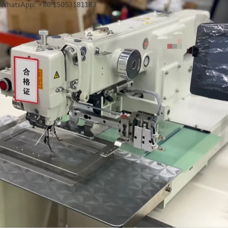 ماكينة خياطة صناعية محوسبة طرا - مراجعة Industrial Textile Sewing Machine وسعره